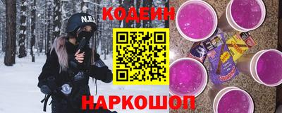 MDMA Premium VHQ Белорецк