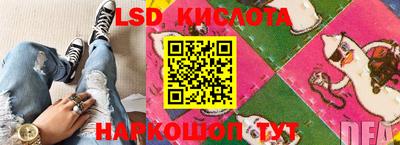 MDMA Premium VHQ Белорецк