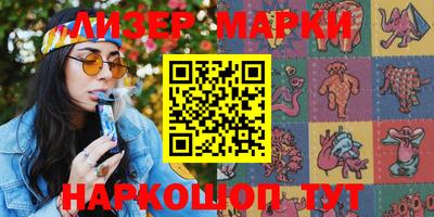 MDMA Premium VHQ Белорецк