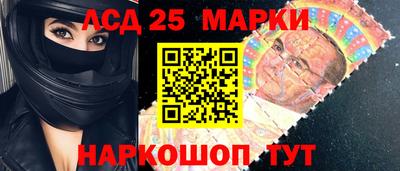 COCAINE Белореченск