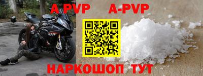 MDMA Premium VHQ Белорецк