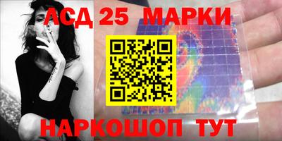 MDMA Premium VHQ Белорецк