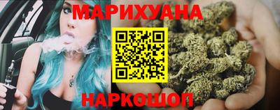 MDMA Premium VHQ Белорецк
