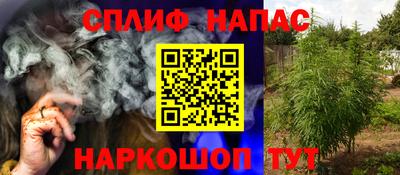MDMA Premium VHQ Белорецк