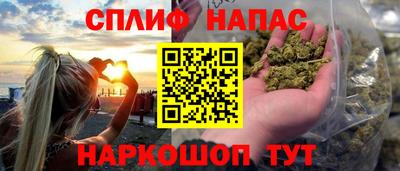 MDMA Premium VHQ Белорецк