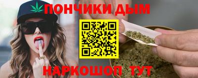 MDMA Premium VHQ Белорецк