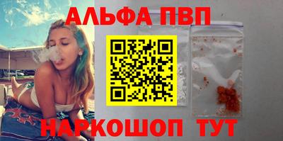 не бодяженный Боровичи