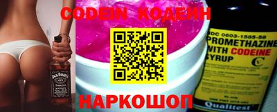 MDMA Premium VHQ Белорецк