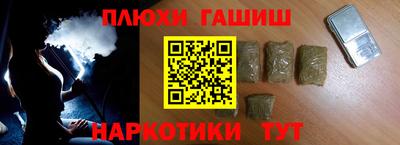 MDMA Premium VHQ Белорецк